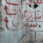 Graffiti en los muros de las calles de Beirut